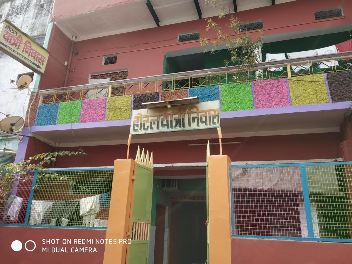 Hotel Yatri Niwas Varanasi Exterior foto
